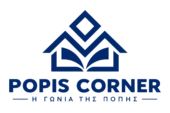 logo popis 11